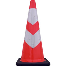 Load image into Gallery viewer, Strong Cone  1105300502  GREEN CROSS
