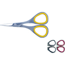 Load image into Gallery viewer, Sewing Scissors  11055  ALLEX
