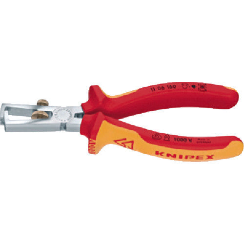 Insulated Strippers  1106-160  KNIPEX