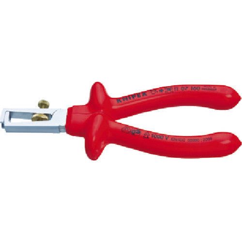 Insulated Strippers  1107-160  KNIPEX