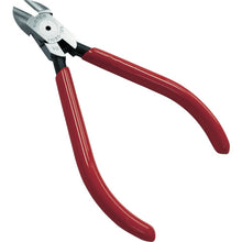 Load image into Gallery viewer, Thin Edge Cutting Pliers  110BS-125  VICTOR
