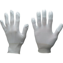 Load image into Gallery viewer, Finger PU Coated Gloves  110-L  Towaron
