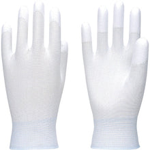 Load image into Gallery viewer, Finger PU Coated Gloves  110-M  Towaron
