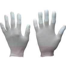Load image into Gallery viewer, Finger PU Coated Gloves  110-S  Towaron
