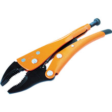 Load image into Gallery viewer, Grip Plier (Curved Jaws)  111-05  Grip-on
