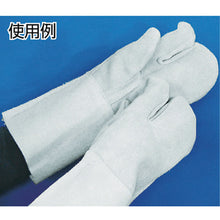 Load image into Gallery viewer, 3Fingers Cow Split Leather Welding Gloves  1111  FUJI GLOVE
