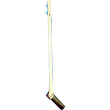 Load image into Gallery viewer, Bamboo Brush  11193  KOWA
