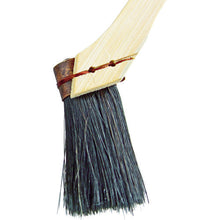 Load image into Gallery viewer, Bamboo Brush  11193  KOWA

