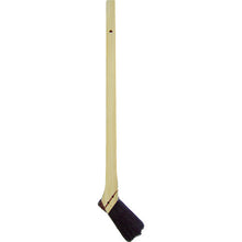 Load image into Gallery viewer, Bamboo Brush  11194  KOWA
