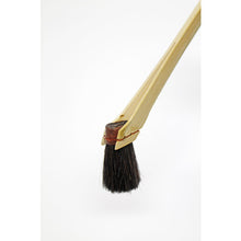 Load image into Gallery viewer, Bamboo Brush  11194  KOWA
