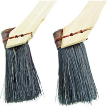 Load image into Gallery viewer, Bamboo Brush  11194  KOWA
