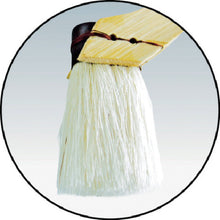 Load image into Gallery viewer, Bamboo Brush  11197  KOWA

