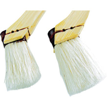 Load image into Gallery viewer, Bamboo Brush  11197  KOWA
