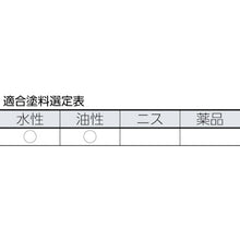 Load image into Gallery viewer, Bamboo Brush  11198  KOWA
