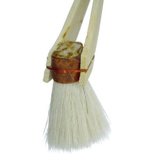 Load image into Gallery viewer, Bamboo Brush  11198  KOWA

