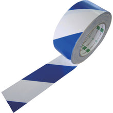 Load image into Gallery viewer, Safety Stripe Cloth Tape  111T-WB-50  OKAMOTO
