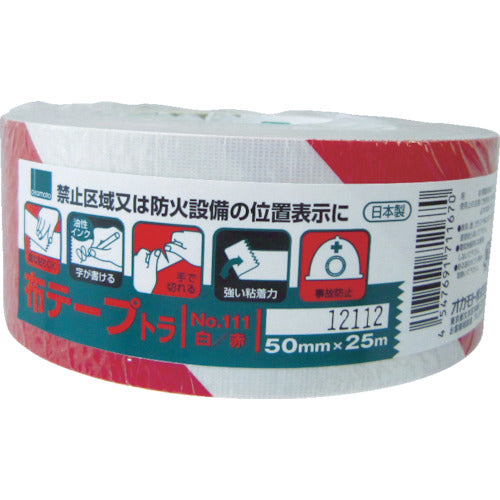 Safety Stripe Cloth Tape  111T-WR-50  OKAMOTO