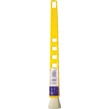 Load image into Gallery viewer, Enamel Brush  11201  KOWA
