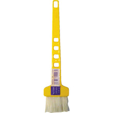 Load image into Gallery viewer, Enamel Brush  11203  KOWA
