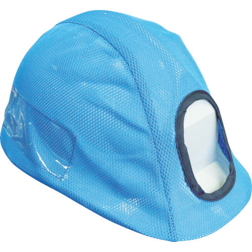 Mesh Helmet Cover  1121-8001-09  GREEN CROSS