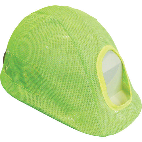 Mesh Helmet Cover  1121-8001-11  GREEN CROSS