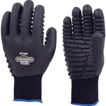 Load image into Gallery viewer, Vibration Isolation Gloves  1122  ATOM
