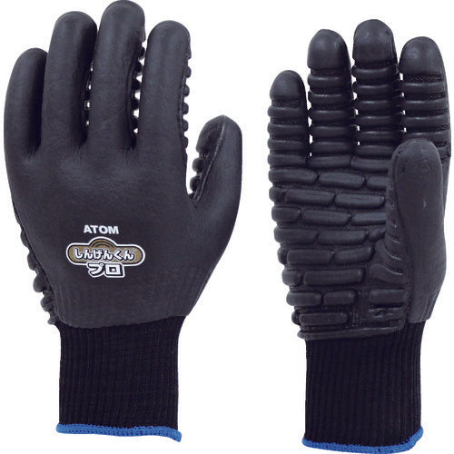 Vibration Isolation Gloves  1122  ATOM