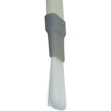 Load image into Gallery viewer, Brush  11243  KOWA
