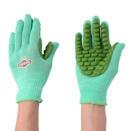 Viblation Isolation Gloves  1130-S  ATOM