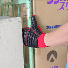 Load image into Gallery viewer, Anti-slip Gloves  1138-L  ATOM
