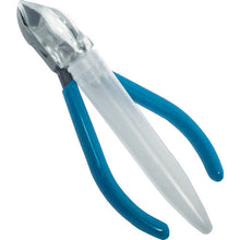 Load image into Gallery viewer, Thin Edge Cutting Pliers  113BSD-125  VICTOR
