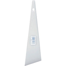 Load image into Gallery viewer, Spatula  11505  KOWA

