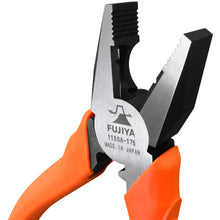 Load image into Gallery viewer, Lineman&#39;s Crimp Pliers  0115017500019  FUJIYA
