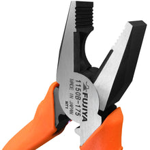 Load image into Gallery viewer, Lineman&#39;s Crimp Pliers  0115017500009  FUJIYA
