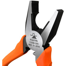 Load image into Gallery viewer, Lineman&#39;s Crimp Pliers  0115020000009  FUJIYA
