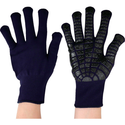 Anti-slip Gloves  1150-NV  MARUWA CHEMICAL