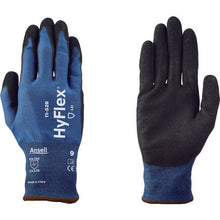 Load image into Gallery viewer, NBR Coated Gloves HyFlex 11-528  11-528-7  Ansell

