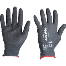 Load image into Gallery viewer, Cut-Resistant Gloves HyFlex 11-541  11-541-7  Ansell
