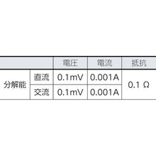 Load image into Gallery viewer, Digital Multimeter  115  FLUKE
