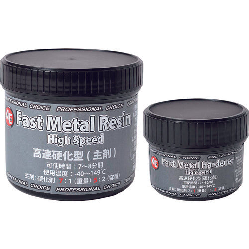 Multi Repair Putty  1161  ASAHI