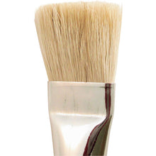 Load image into Gallery viewer, Flat Brush  11700  KOWA
