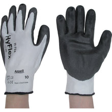 Load image into Gallery viewer, PU Coated Gloves HyFlex 11-724  11-724-10  Ansell
