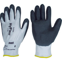 Load image into Gallery viewer, PU Coated Gloves HyFlex 11-724  11-724-8  Ansell
