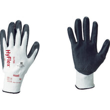 Load image into Gallery viewer, Cut Protection Gloves HyFlex 11-735  11-735-9  Ansell
