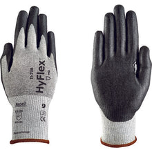 Load image into Gallery viewer, Cut-Resistant Gloves HyFlex 11-738  11-738-6  Ansell
