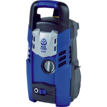 Load image into Gallery viewer, Electric High Pressure Washer  037915  AR
