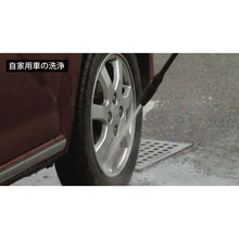 Load image into Gallery viewer, Electric High Pressure Washer  037915  AR
