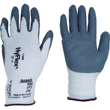 Load image into Gallery viewer, NBR Coated Multi Purpose Gloves HyFlex 11-800  11-800-10  Ansell
