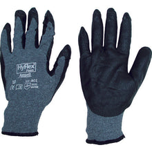 Load image into Gallery viewer, NBR Coated Multi Purpose Gloves HyFlex 11-801  11-801-10  Ansell
