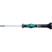 Load image into Gallery viewer, Precision TORX[[RD]] BO Driver  118054  Wera
